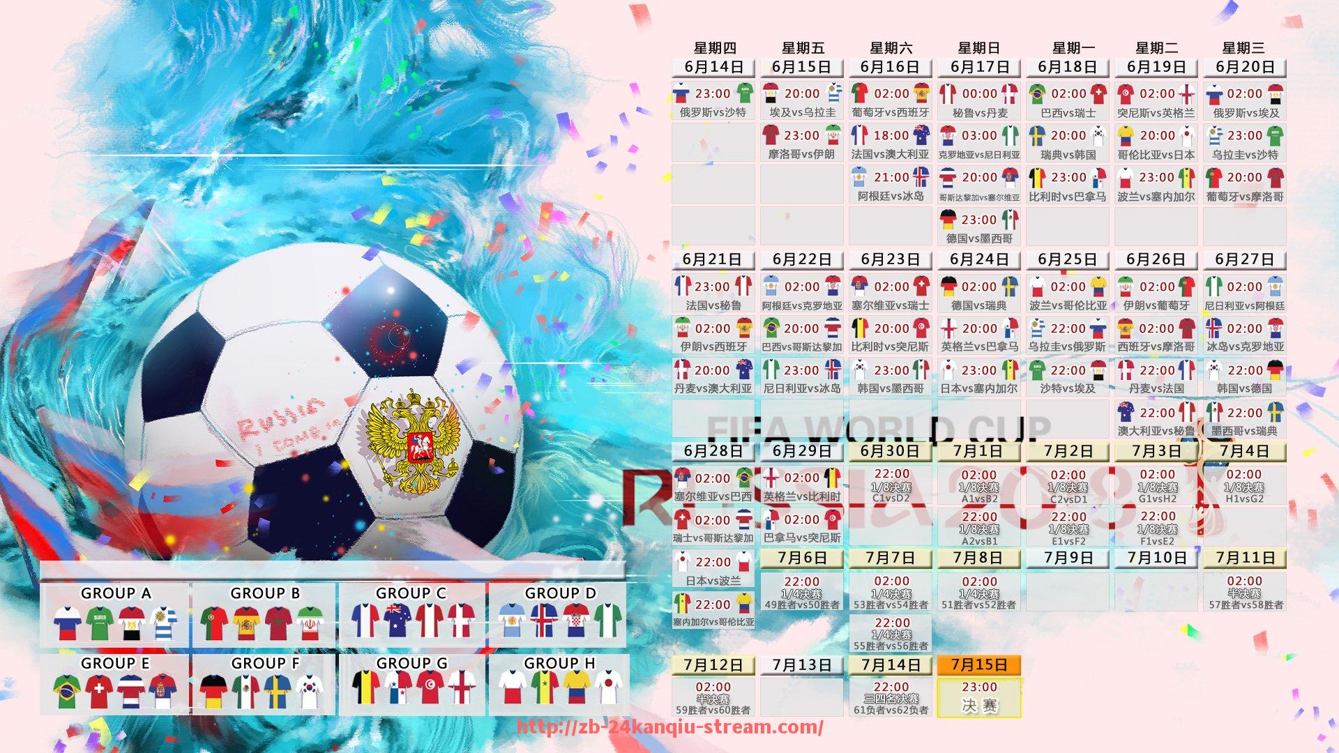 24看球直播网-法甲比赛精彩瞬间回顾及关键战术盘点